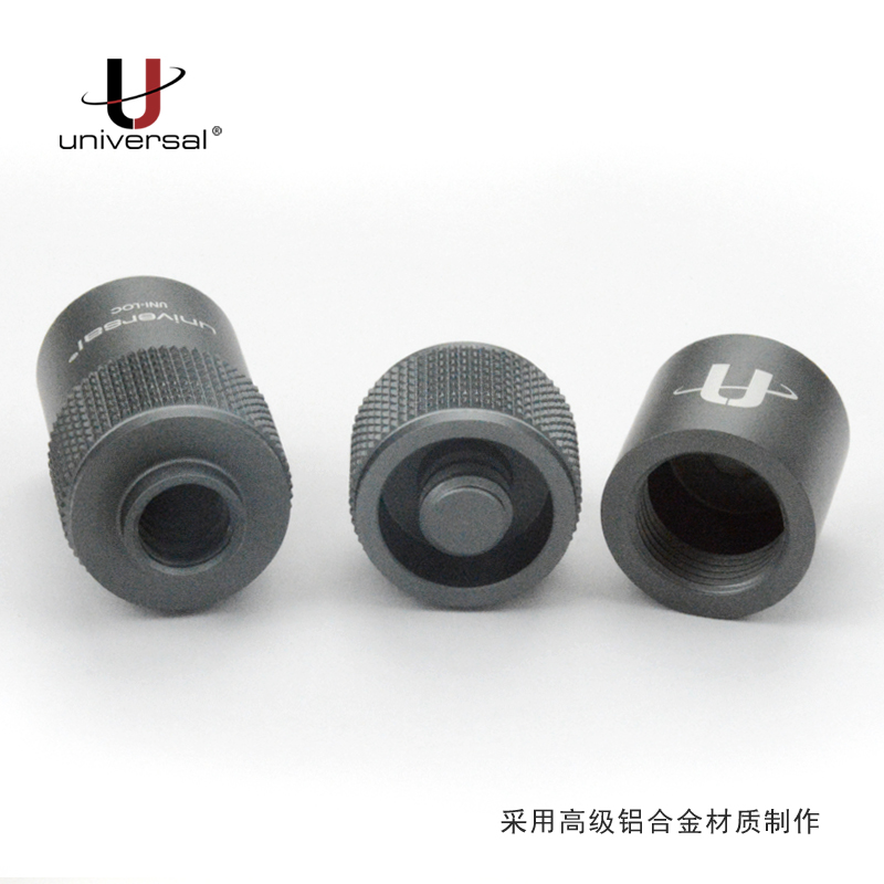 JP4-UNI-U